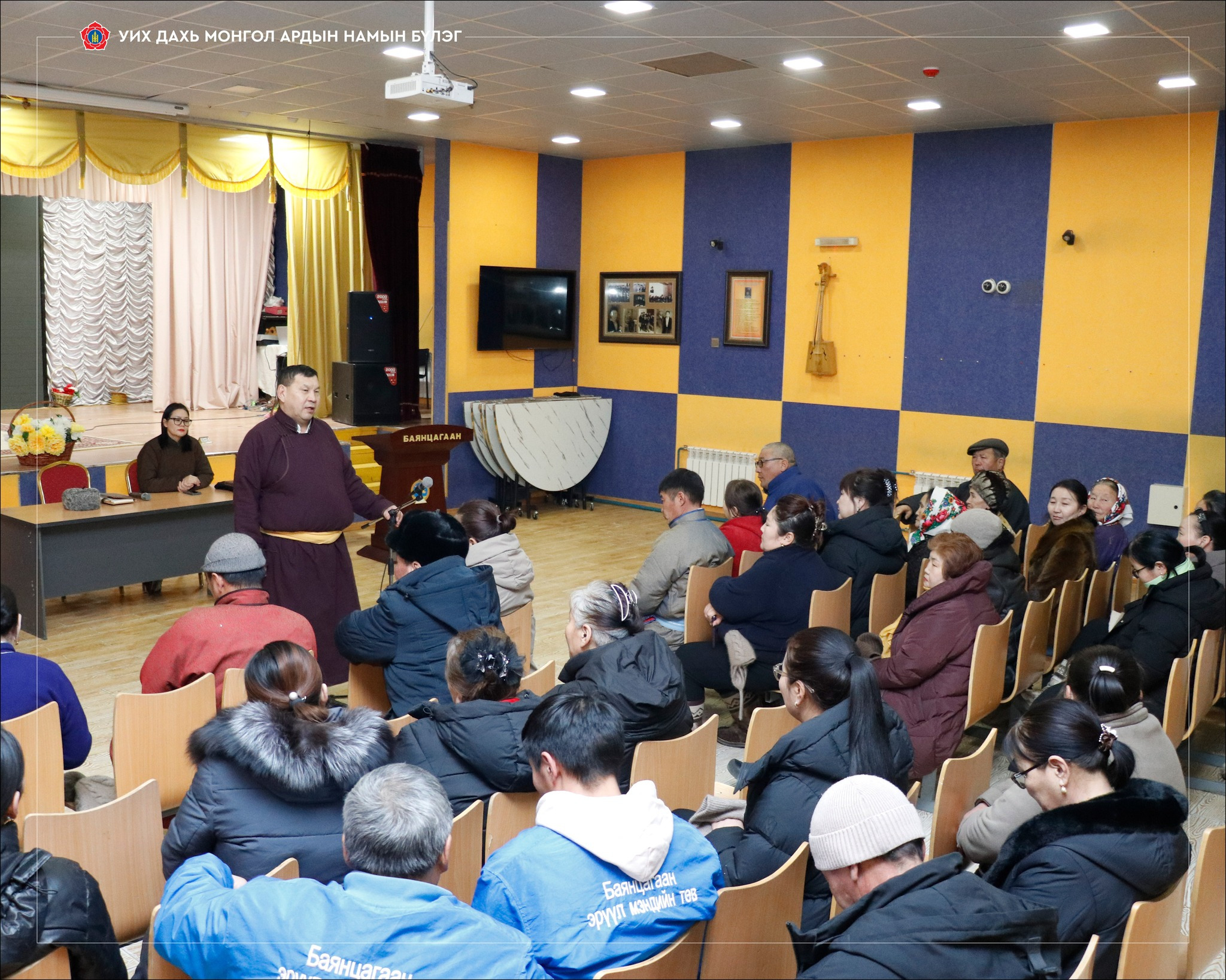 Баян-Баянцагаан сумыг холбосон авто замын ажлыг эрчимжүүлэхэд анхаарна